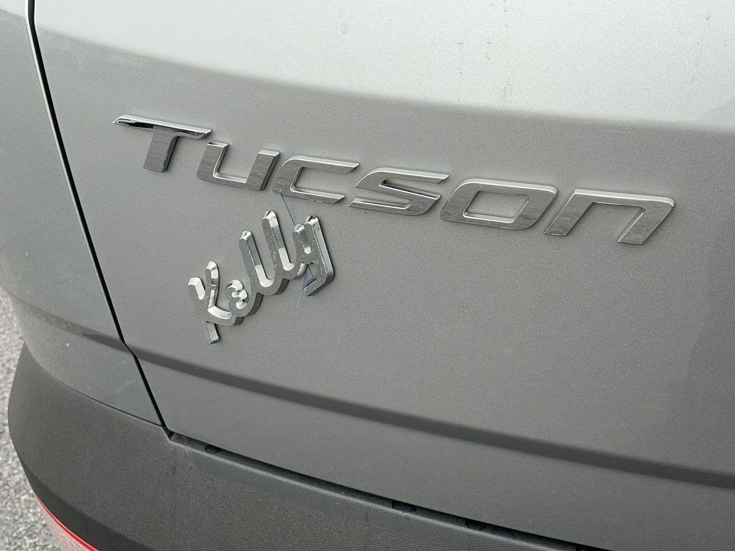 Certified 2024 Hyundai Tucson SEL AWD/4WD image 11