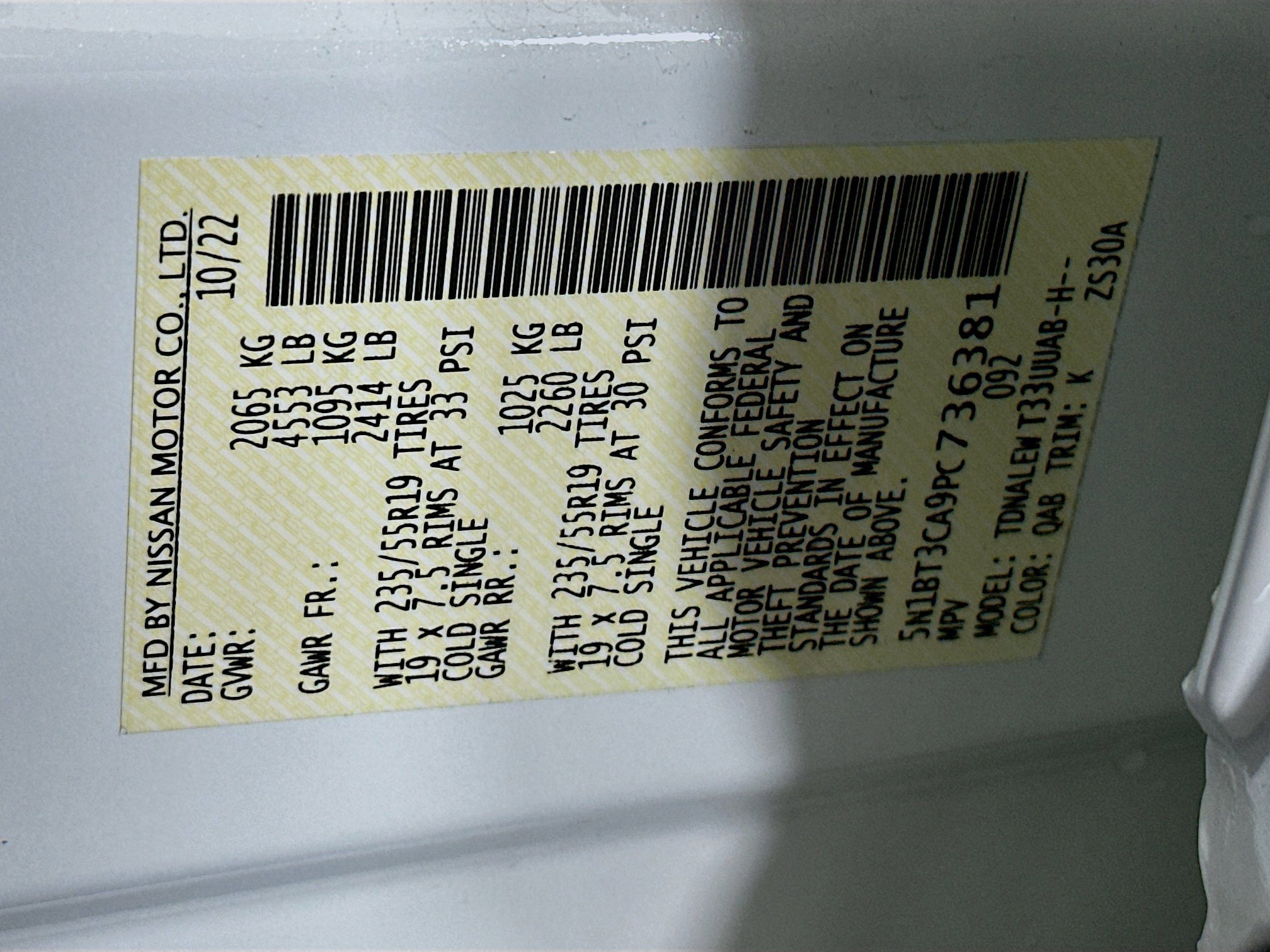 Used 2023 Nissan Rogue SL w/ SL Premium Package image 12