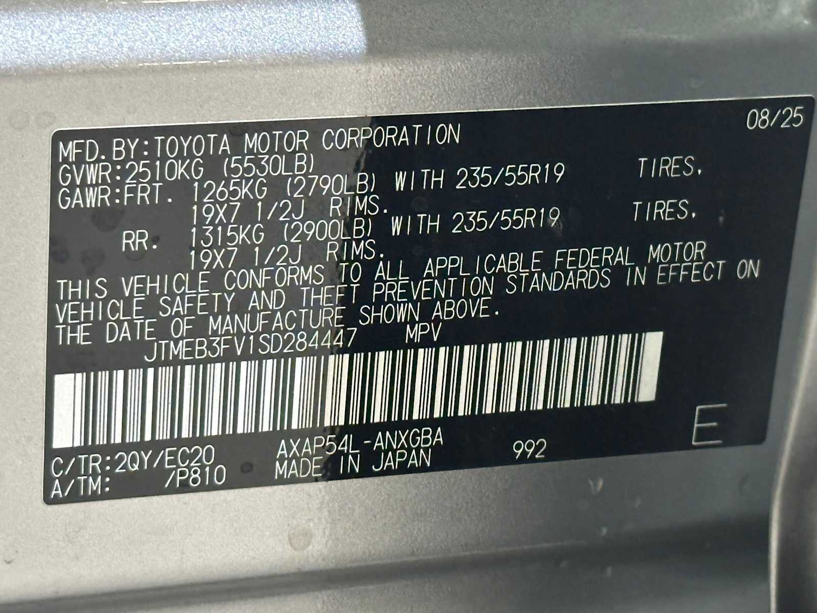 Certified 2025 Toyota RAV4 XSE w/ Weather Package AWD/4WD image 33