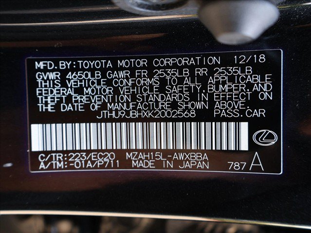 Used 2019 Lexus UX 250h w/ Premium Package AWD/4WD image 30