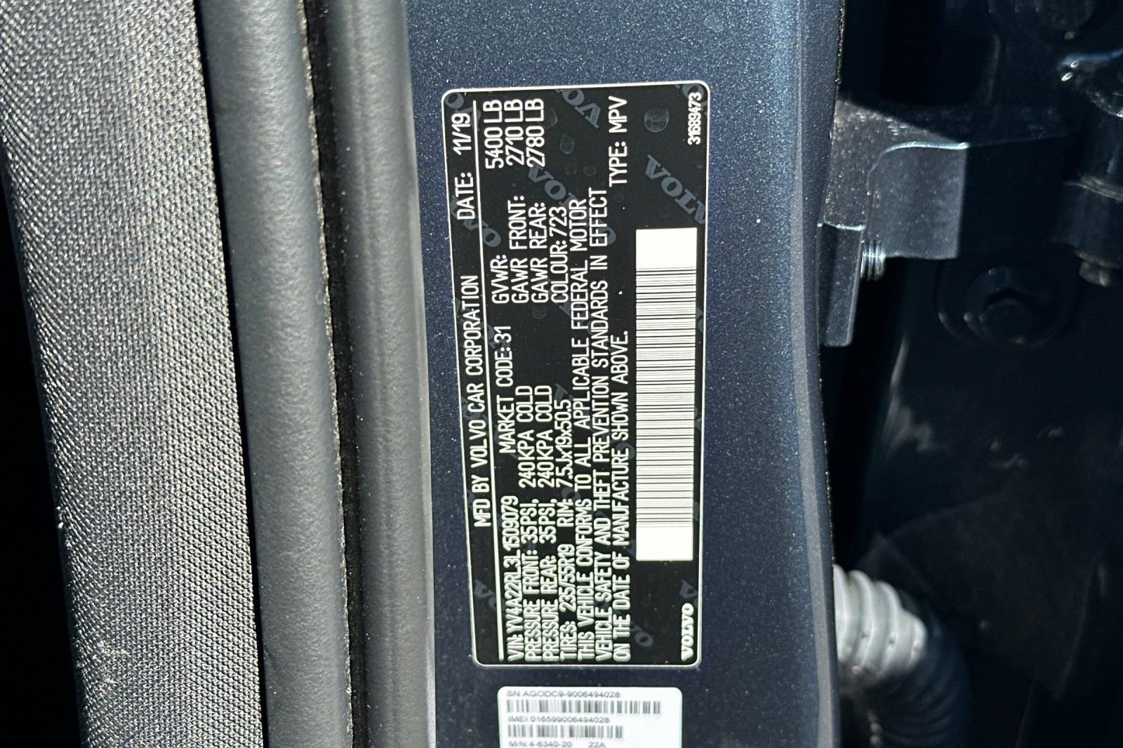 Used 2020 Volvo XC60 T6 Inscription image 28