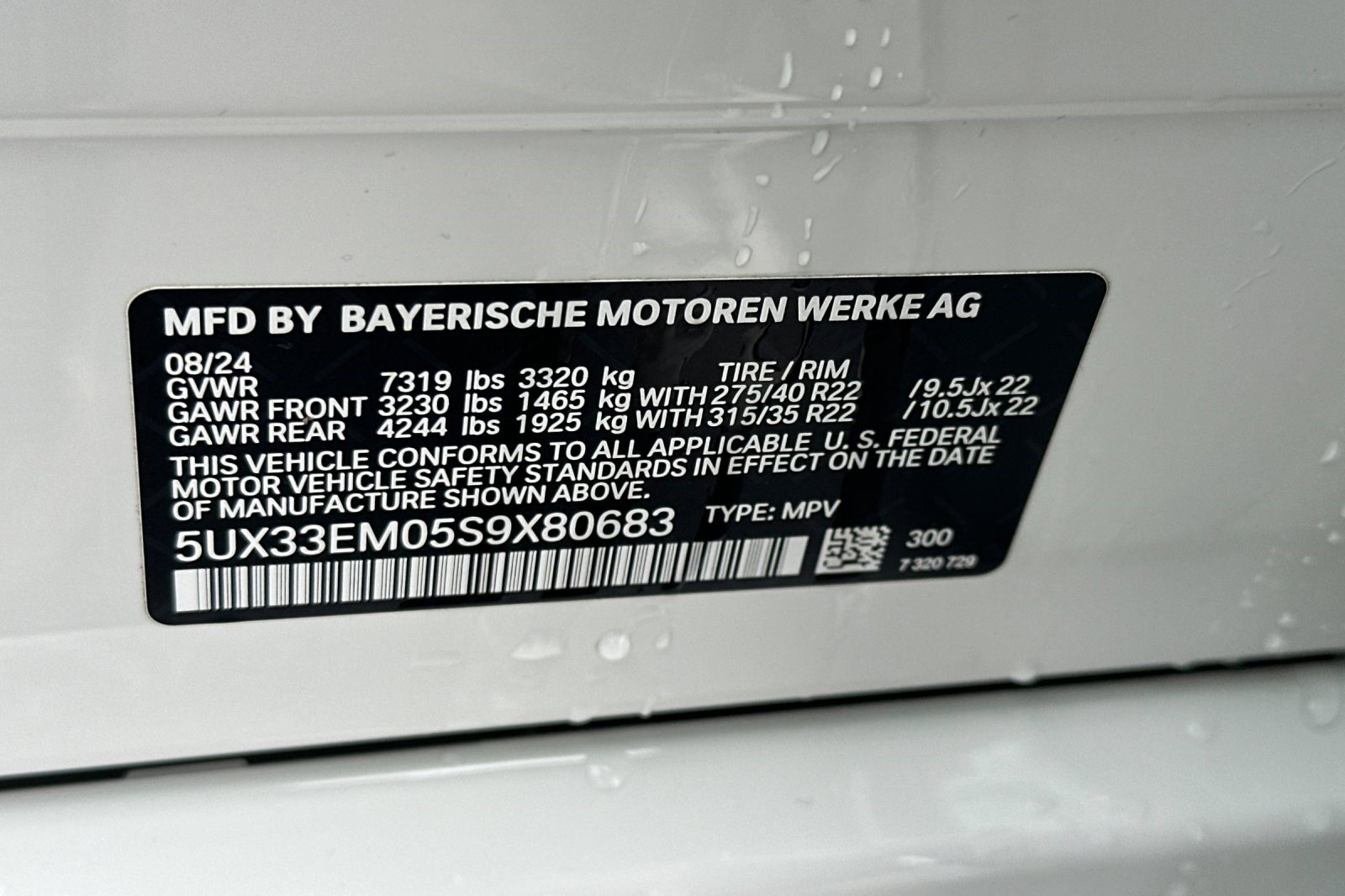 Certified 2025 BMW X7 M60i w/ Climate Comfort Package image 41