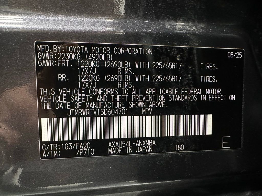 Used 2025 Toyota RAV4 XLE AWD/4WD image 8