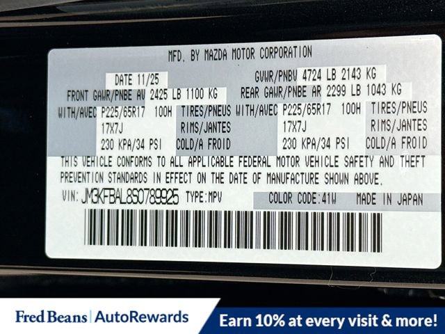 New 2025 MAZDA CX-5 AWD 2.5 S image 33