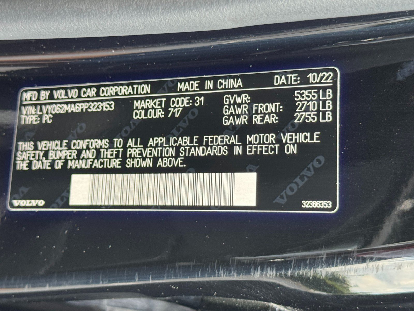 Used 2023 Volvo S90 B6 Ultimate w/ Lounge Package AWD/4WD image 44
