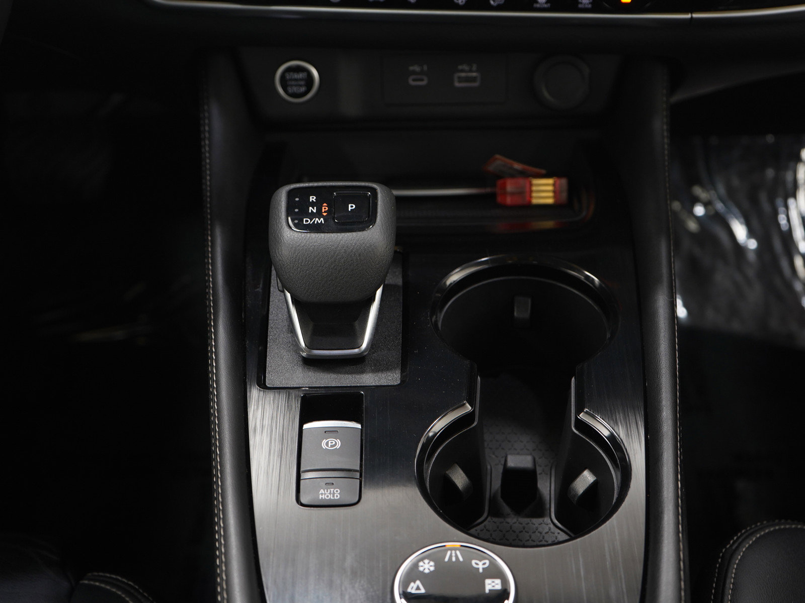 Used 2023 Nissan Rogue SL image 18