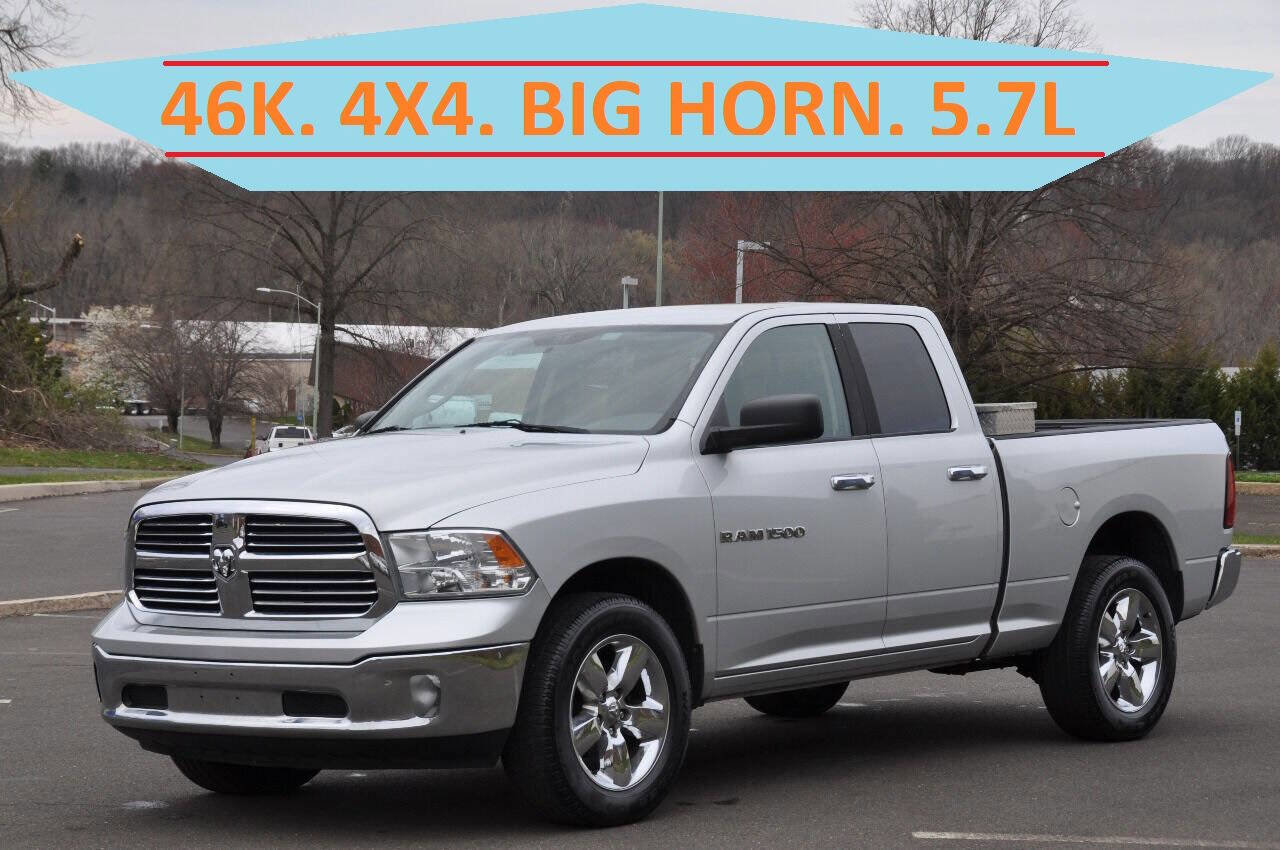 Used 2016 RAM 1500 Big Horn image 1