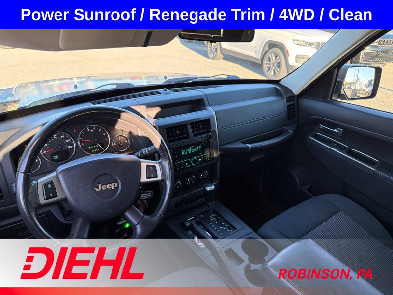 Used 2010 Jeep Liberty Renegade AWD/4WD image 10