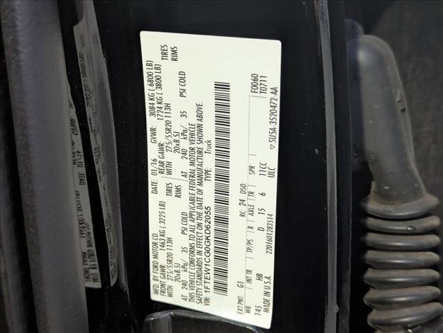 Used 2016 Ford F150 Lariat w/ Equipment Group 502A Luxury image 16