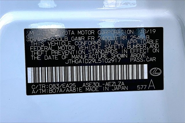 Used 2020 Lexus IS 300 F Sport image 18