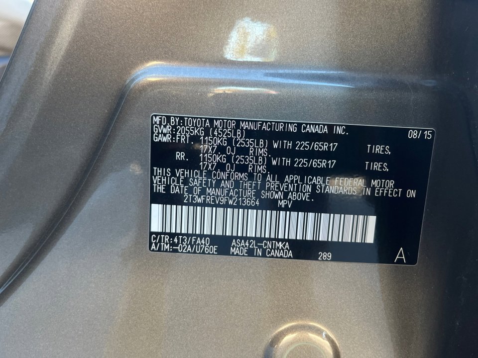 Used 2015 Toyota RAV4 XLE image 35