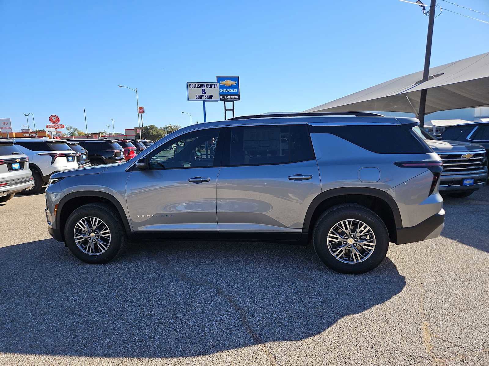 New 2026 Chevrolet Traverse LT image 5
