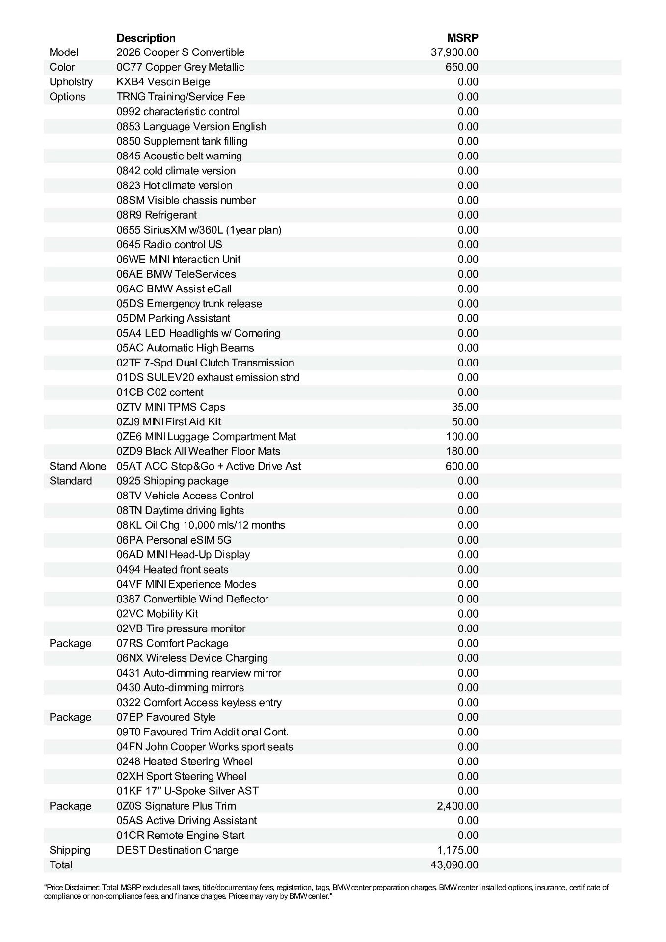 New 2026 MINI Cooper S image 12