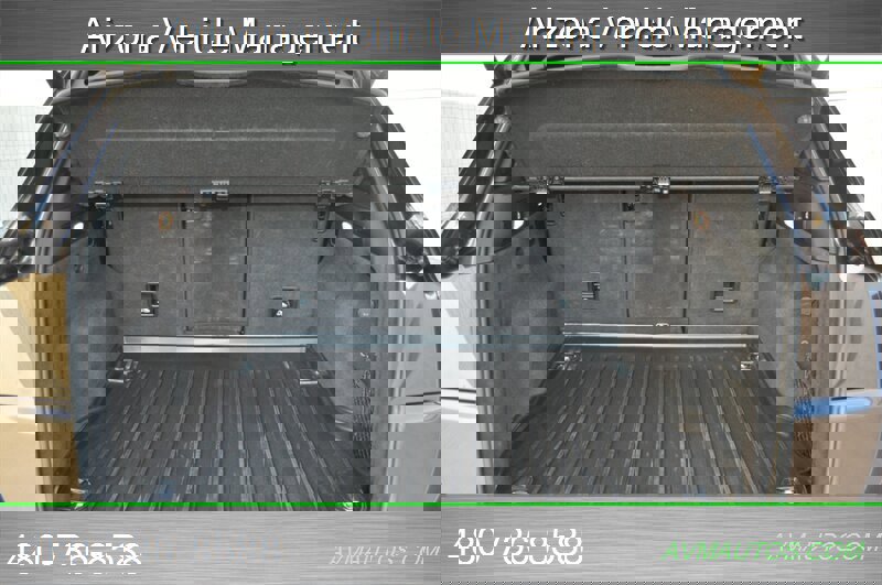 Used 2017 Audi SQ5 Premium Plus w/ Technology Package image 25