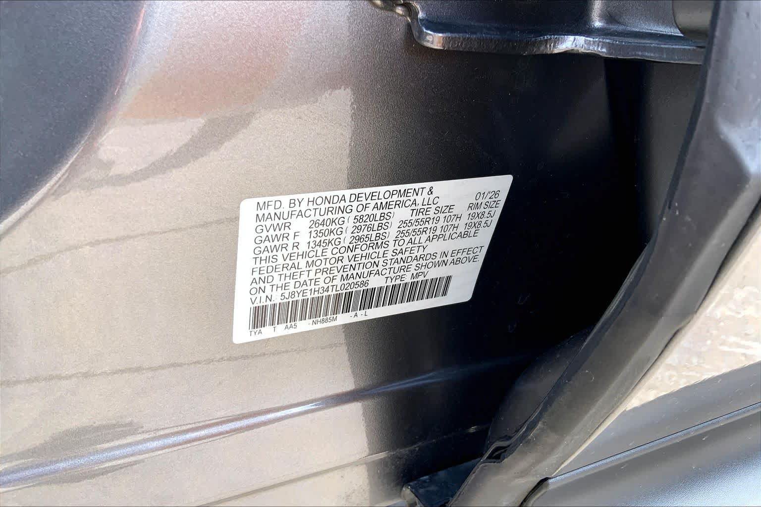 Used 2026 Acura MDX SH-AWD image 35