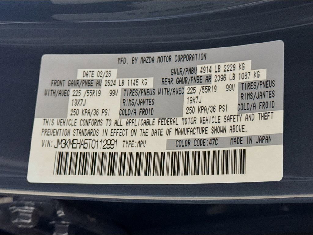 New 2026 MAZDA CX-5 2.5 S w/ Premium Plus Package image 21