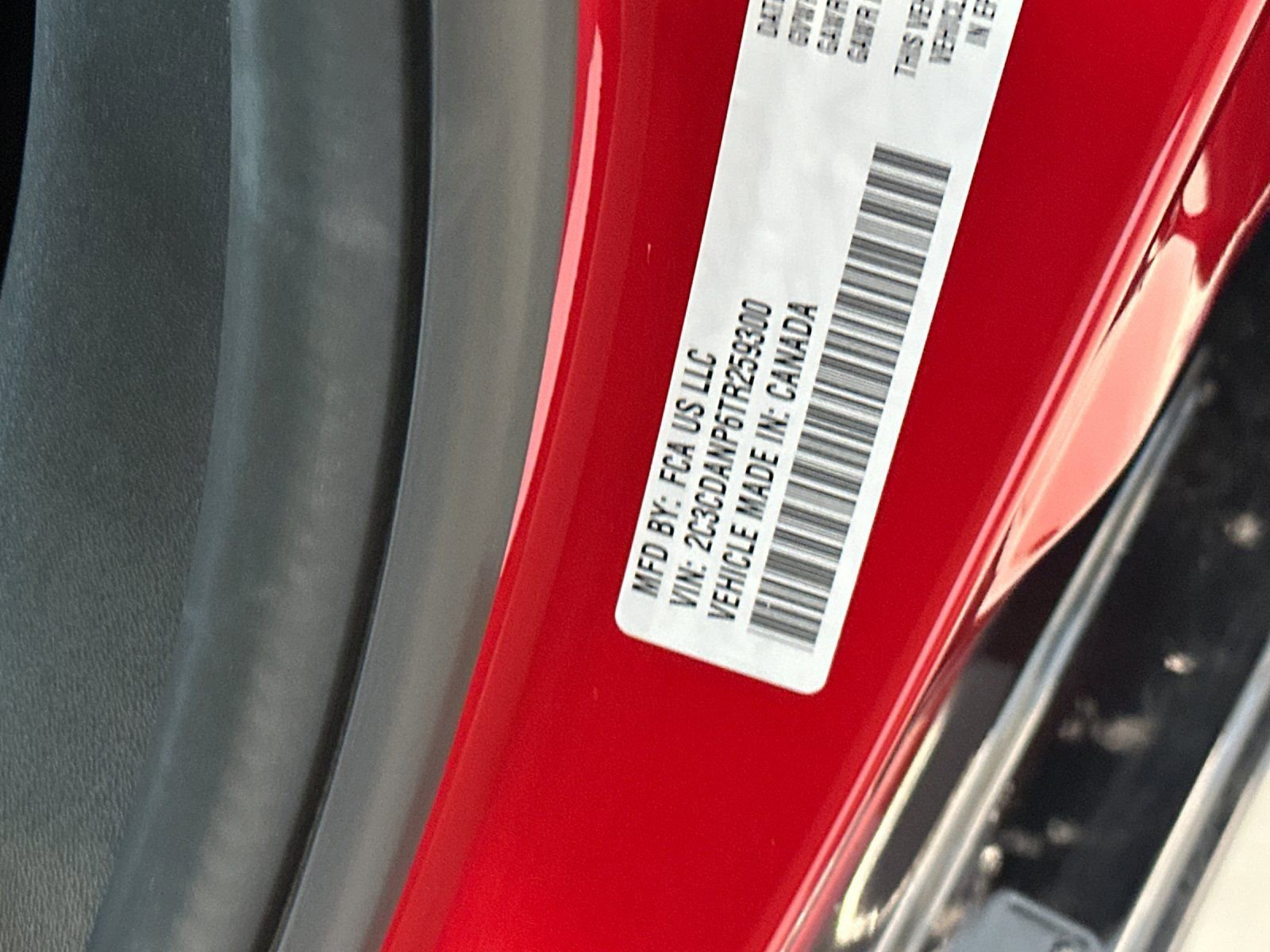 New 2026 Dodge Charger R/T AWD/4WD image 26