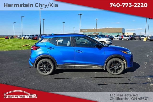 Used 2024 Nissan Kicks SR w/ SR Premium Package FWD image 23