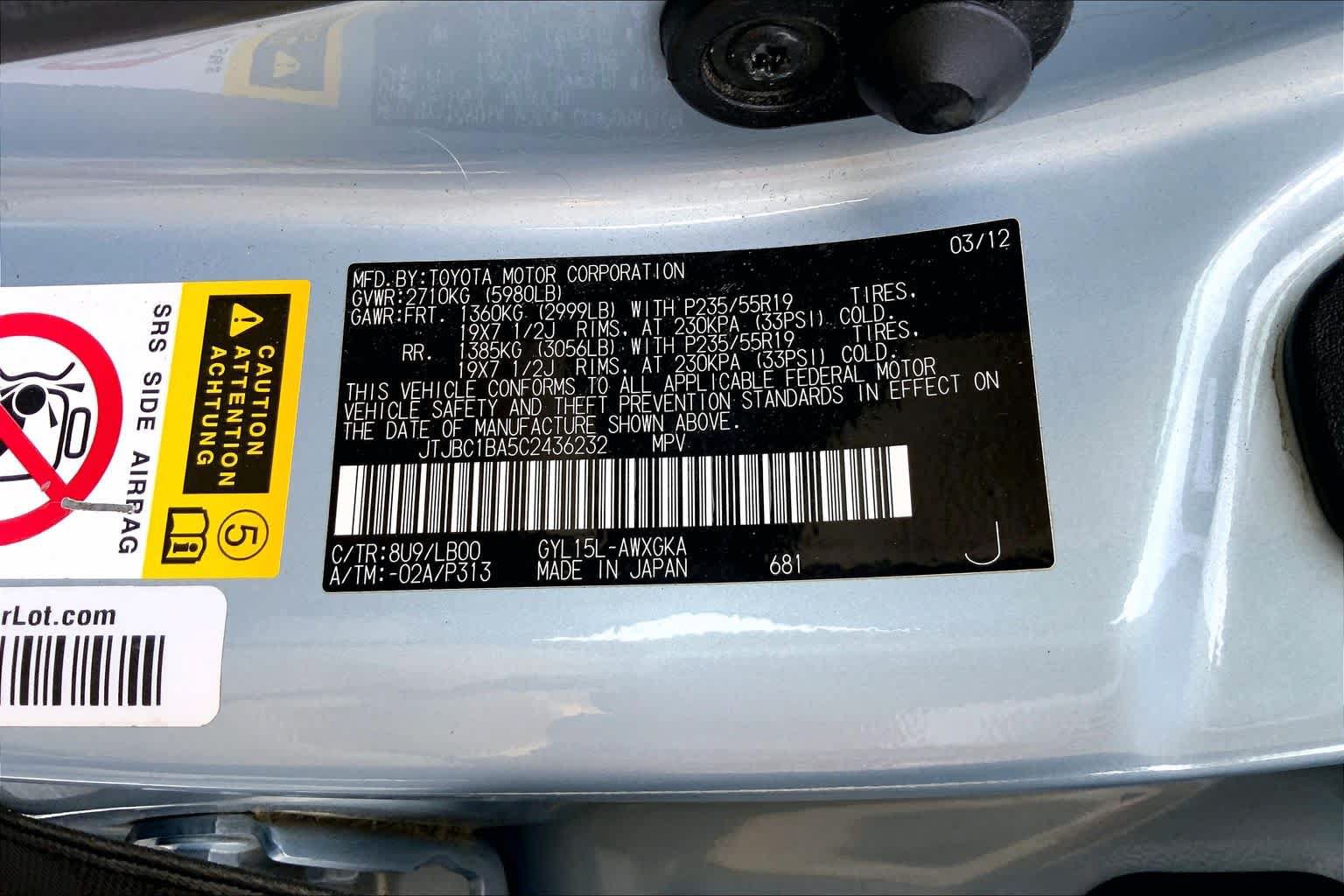 Used 2012 Lexus RX 450h AWD w/ Premium Pkg image 36