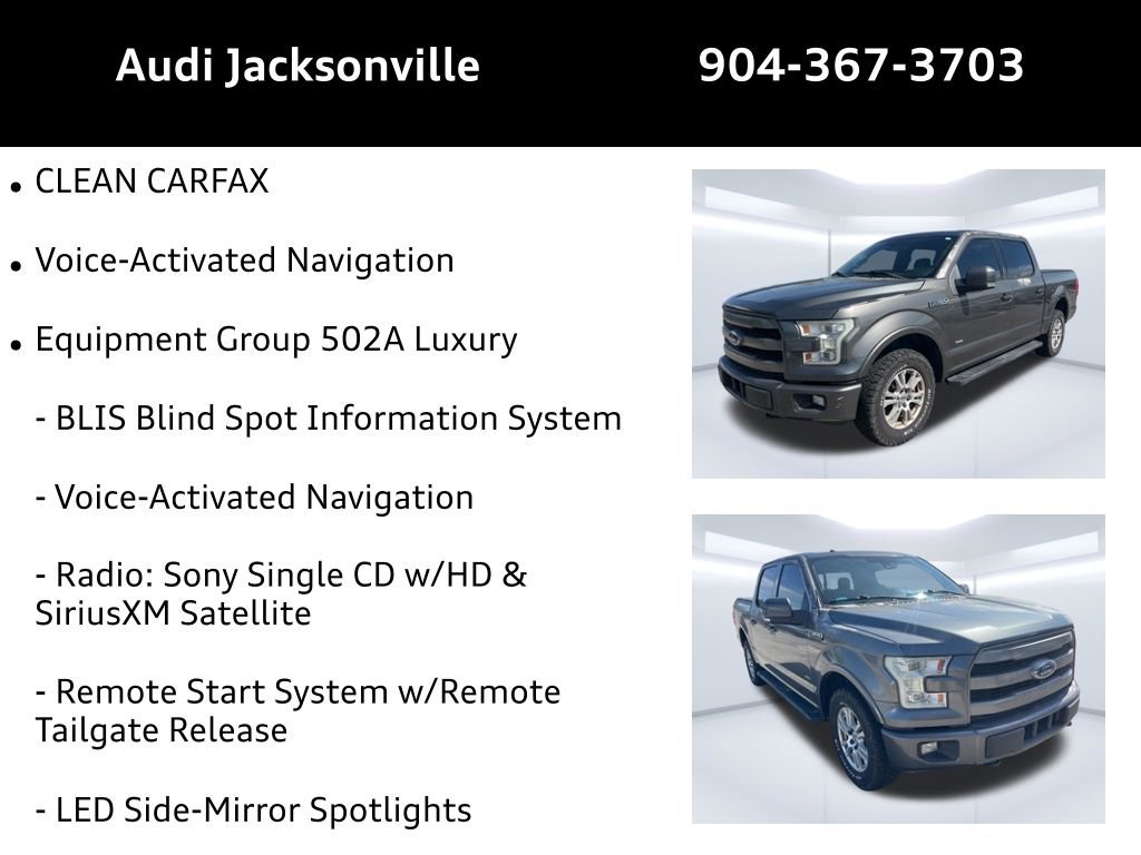 Used 2017 Ford F150 Lariat w/ Equipment Group 502A Luxury AWD/4WD image 9