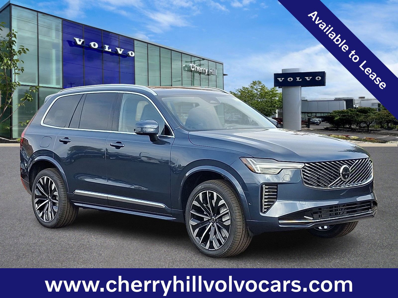Certified 2026 Volvo XC90 B6 Plus w/ Protection Package Premier image 1