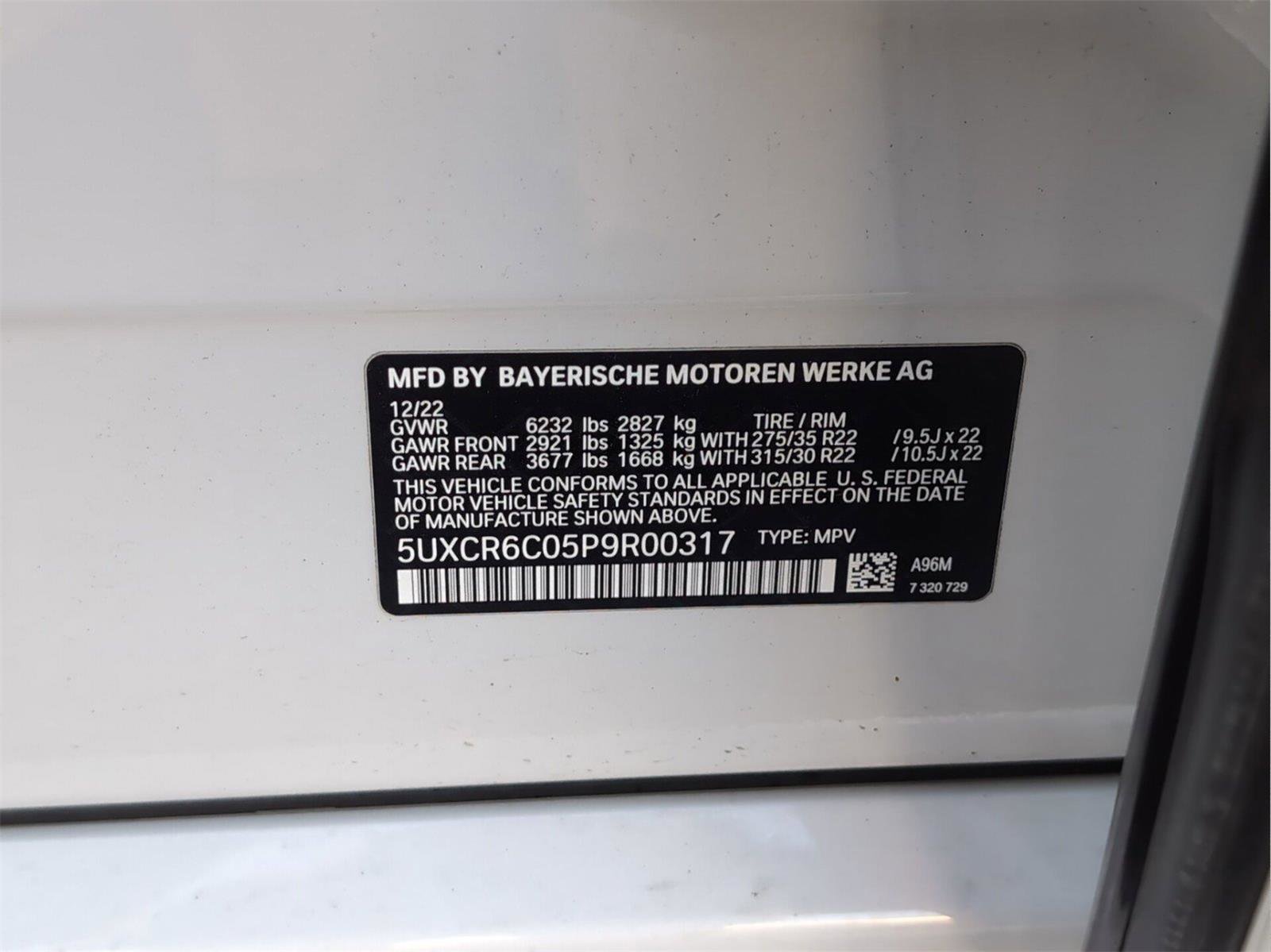 Used 2023 BMW X5 xDrive40i w/ M Sport Package image 15