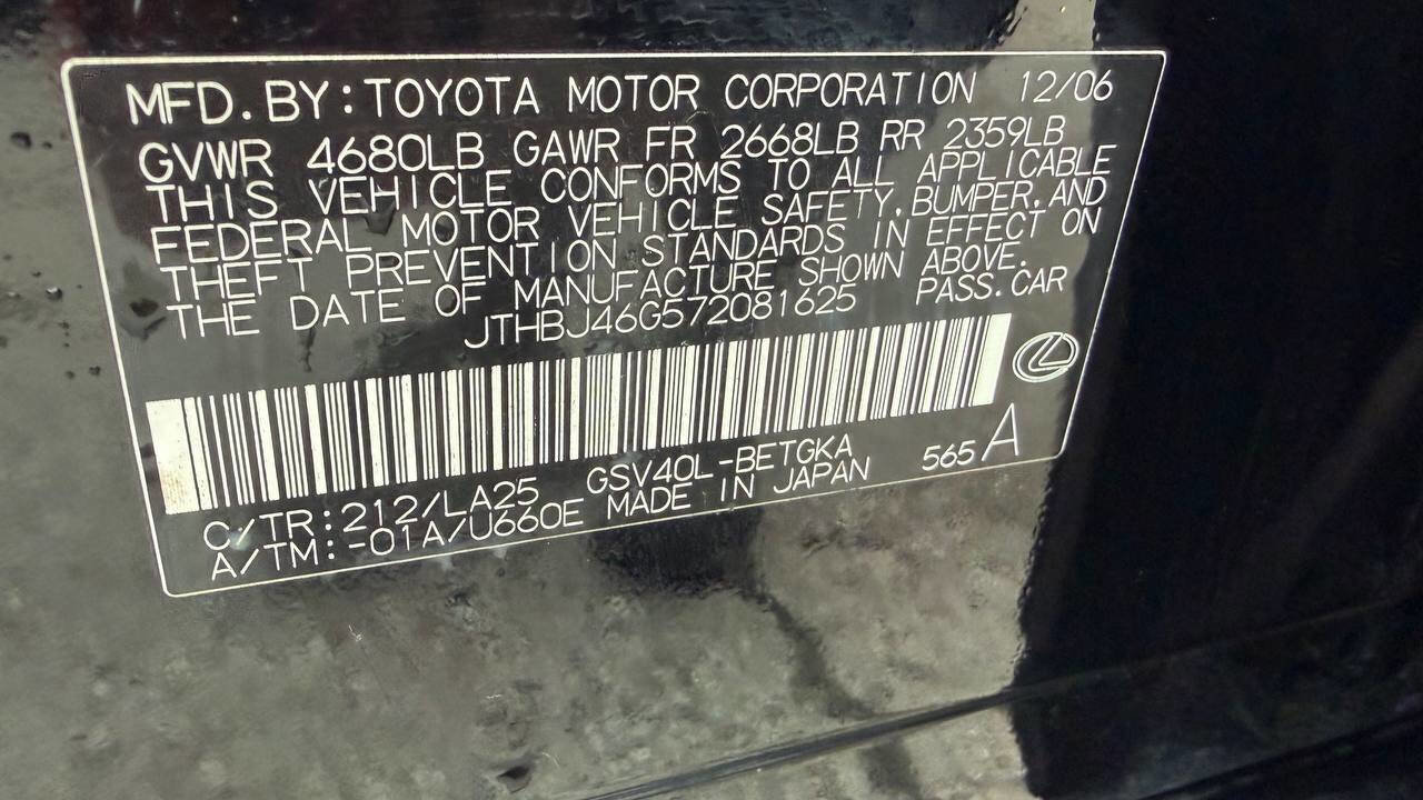 Used 2007 Lexus ES 350 image 38