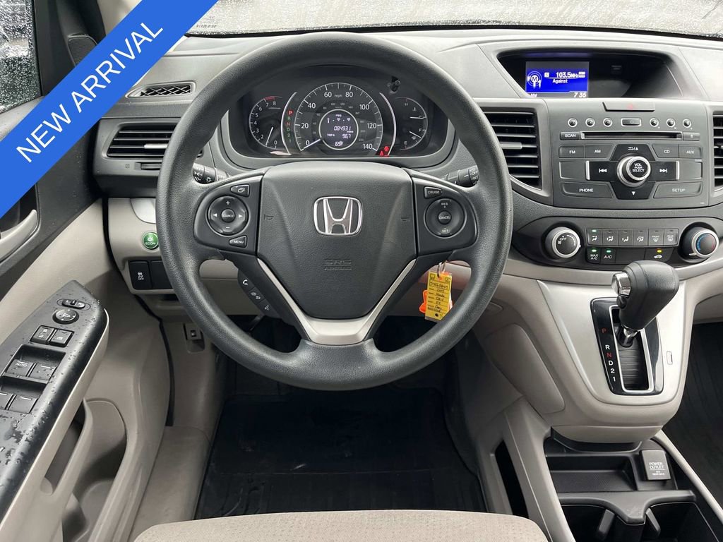 Used 2014 Honda CR-V EX image 12