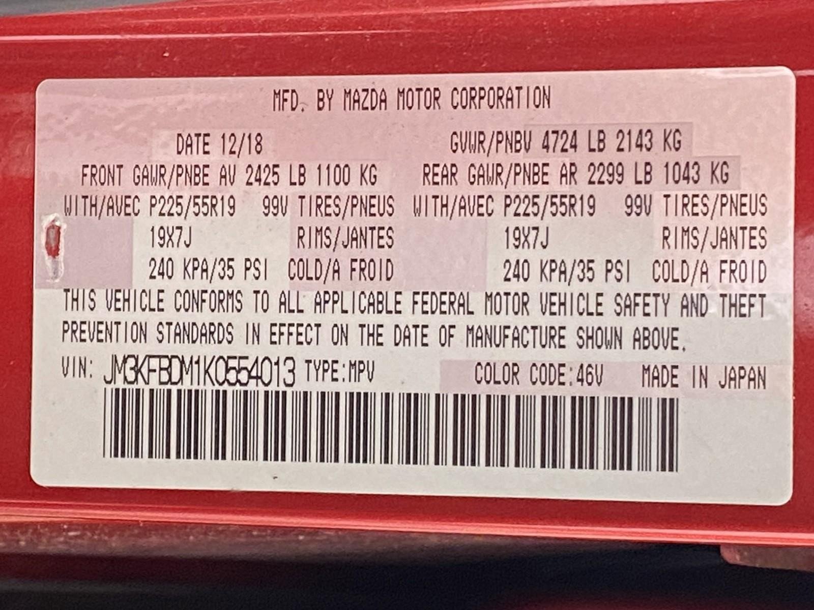 Used 2019 MAZDA CX-5 Grand Touring w/ GT Premium Package image 31