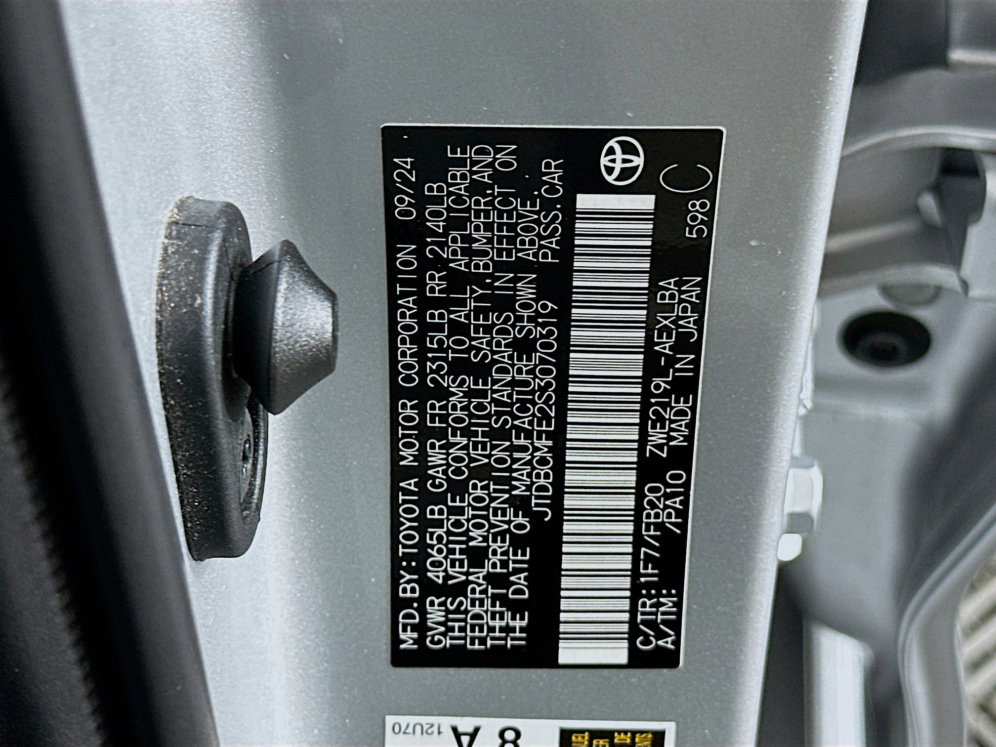 Used 2025 Toyota Corolla LE FWD image 12