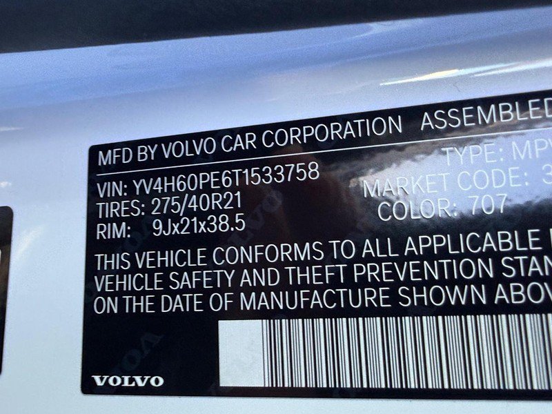 New 2026 Volvo XC90 T8 Plus w/ Protection Package Premier AWD/4WD image 19