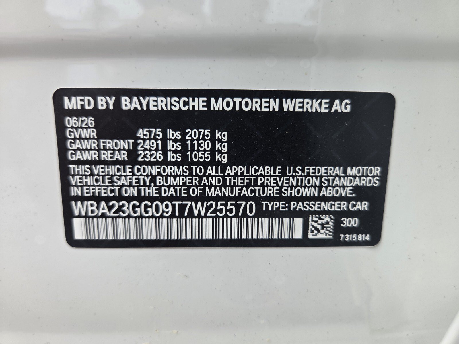 New 2026 BMW 228i xDrive w/ Technology Package AWD/4WD image 19