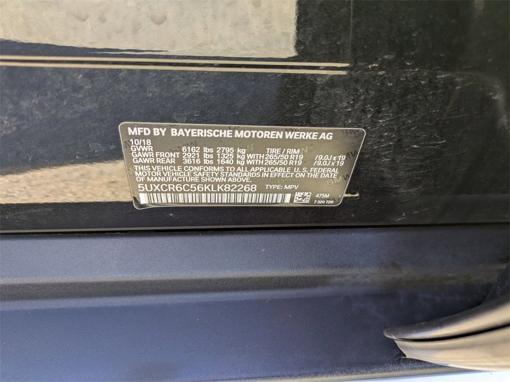 Used 2025 BMW X5 xDrive50e image 39