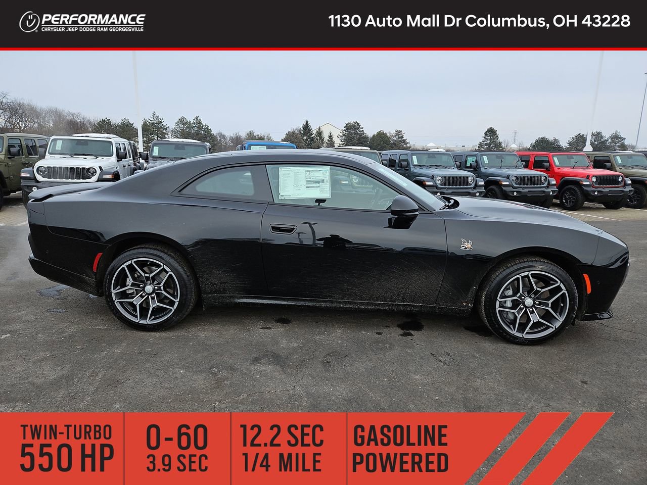 New 2026 Dodge Charger Scat Pack AWD/4WD image 8
