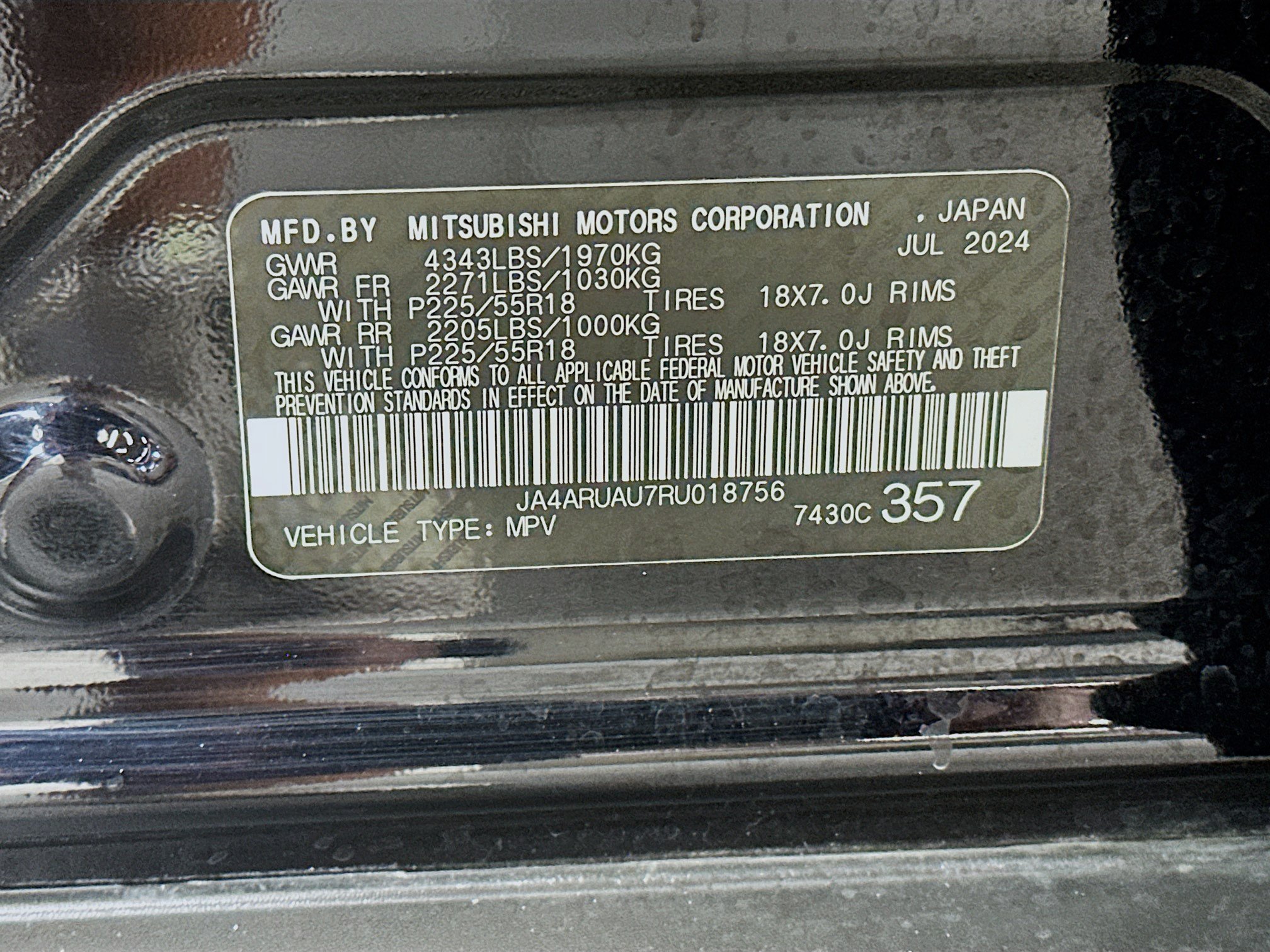 Used 2024 Mitsubishi Outlander Sport AWD image 12