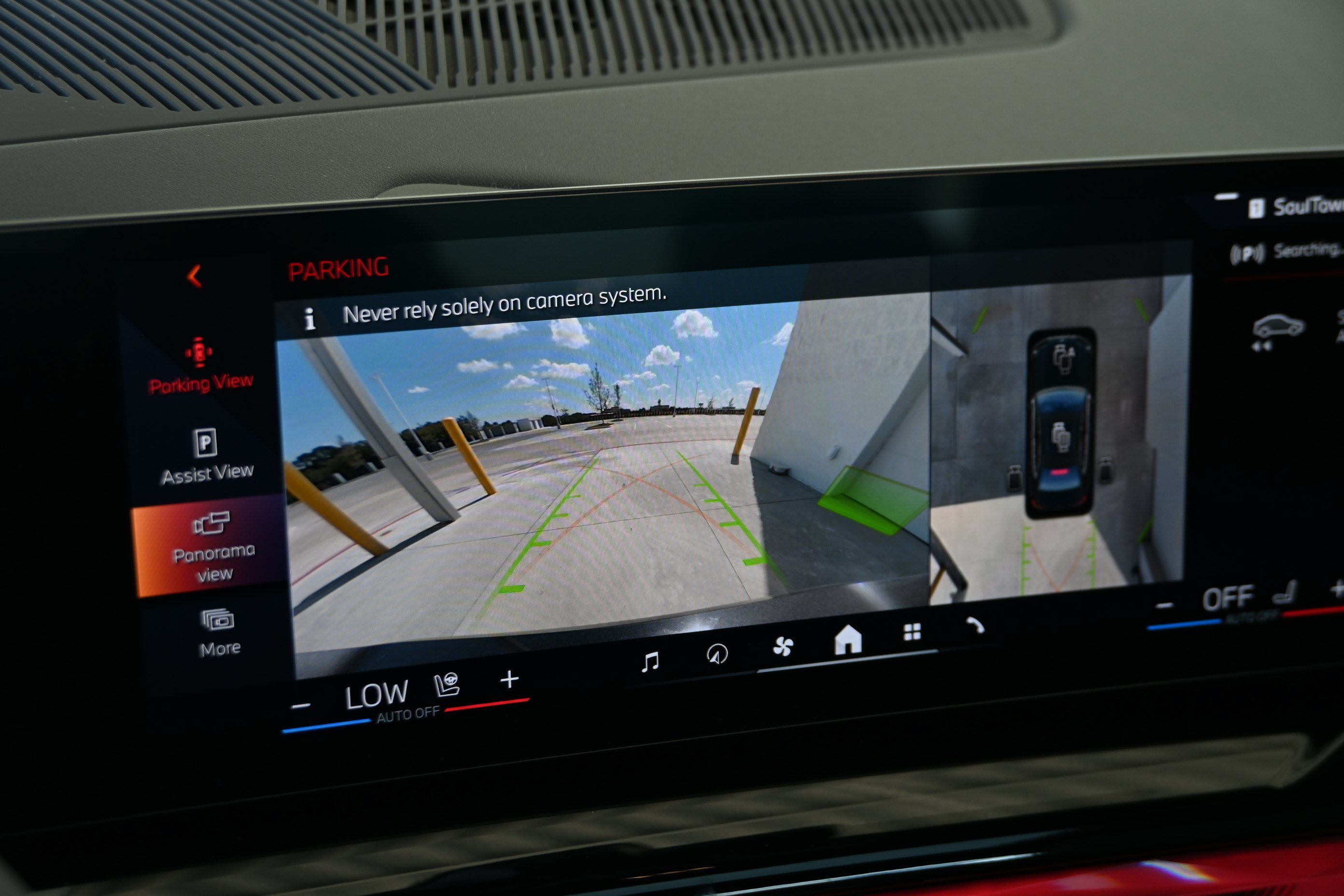 Certified 2026 BMW i5 eDrive40 AWD/4WD image 18