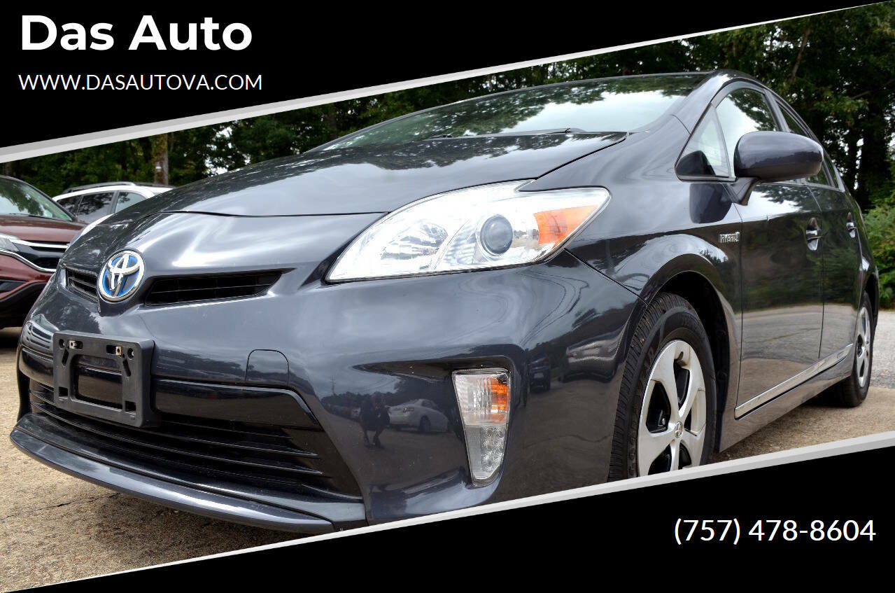 Used 2012 Toyota Prius Two