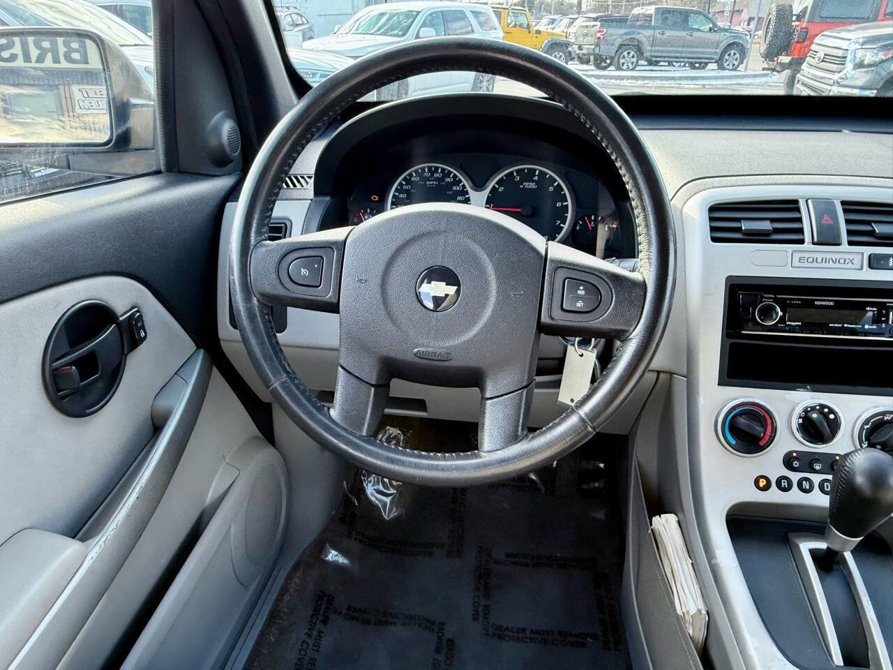 Used 2005 Chevrolet Equinox LT w/ Preferred Equipment Group image 21