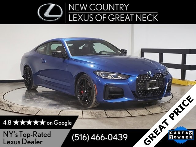 Used 2021 BMW 440i xDrive Coupe w/ Executive Package
