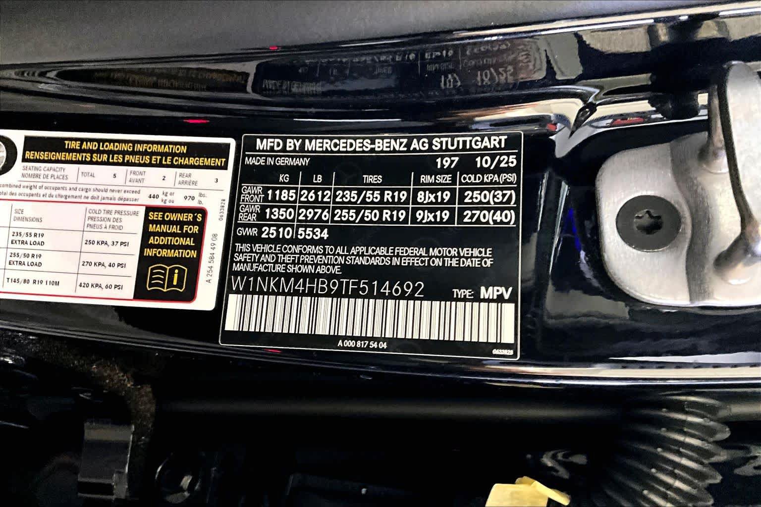 New 2026 Mercedes-Benz GLC 300 4MATIC image 12