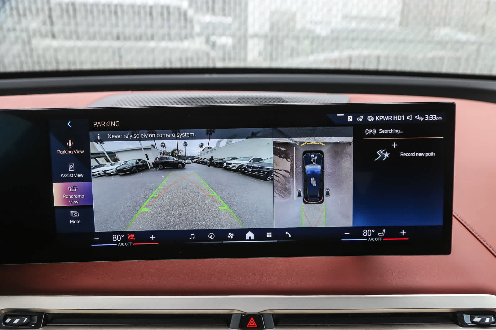 Used 2025 BMW iX xDrive50 w/ Premium Package image 19