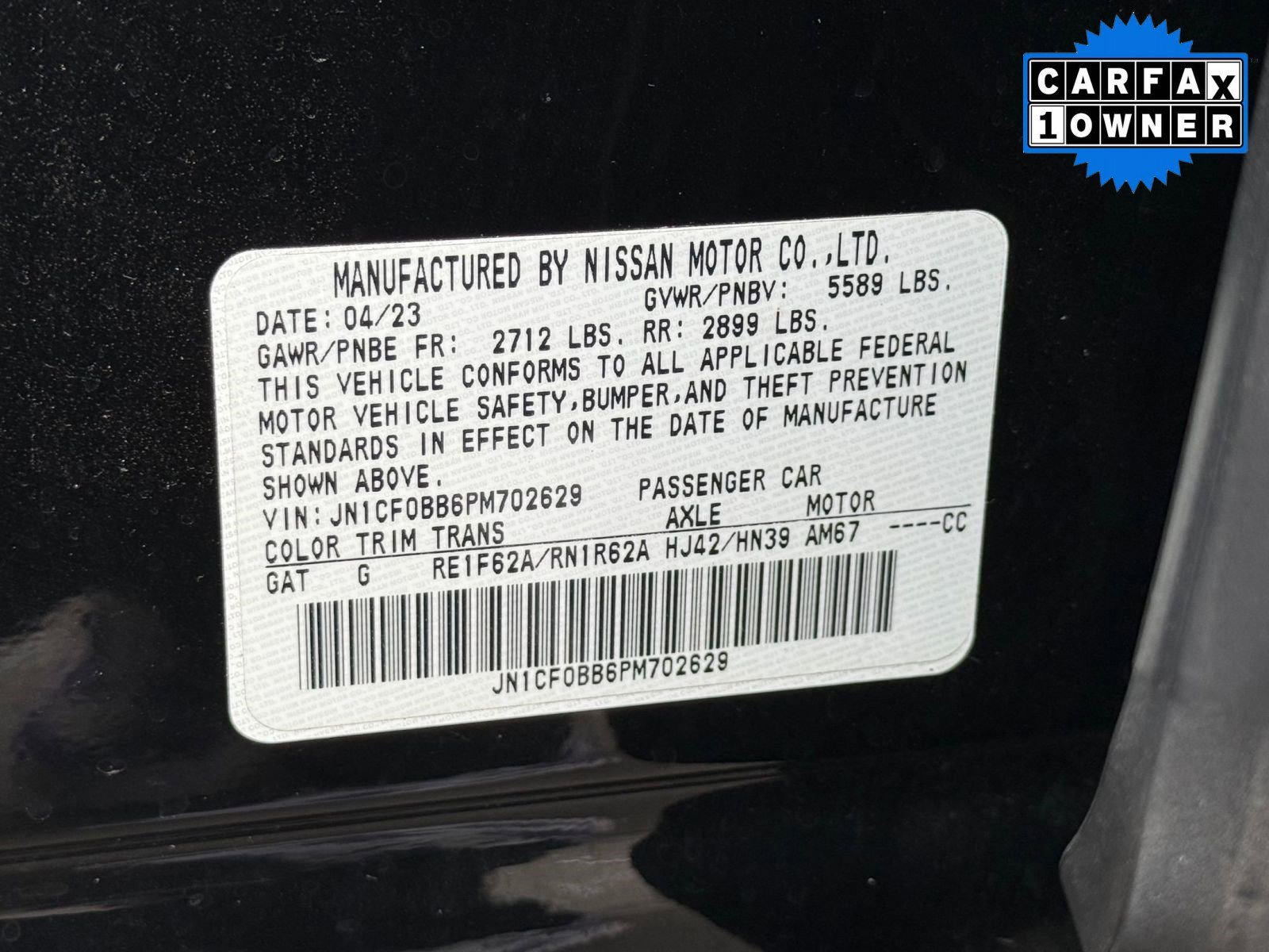 Used 2023 Nissan Ariya AWD image 21