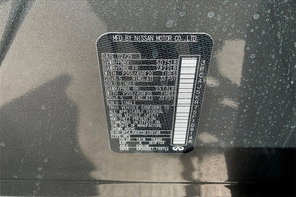 New 2025 INFINITI QX55 Essential image 13