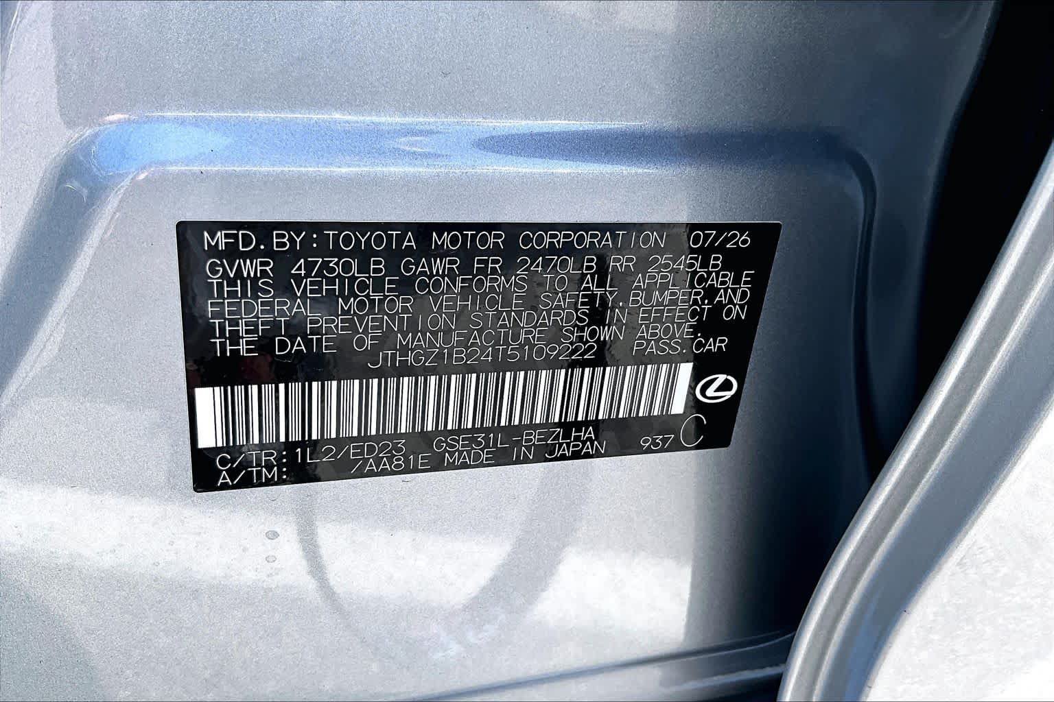 New 2026 Lexus IS 350 F Sport w/ Handling Package RWD image 17