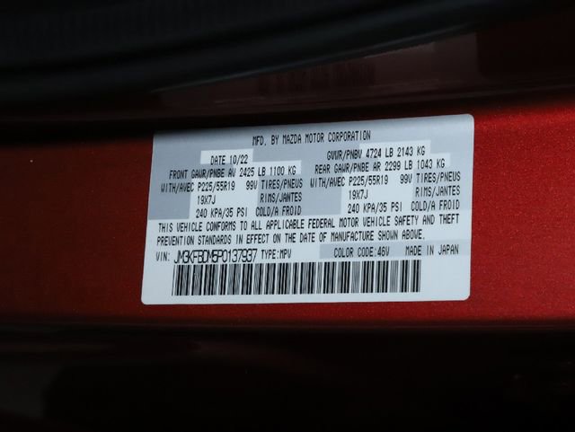 Used 2023 MAZDA CX-5 AWD 2.5 S w/ Premium Package image 40