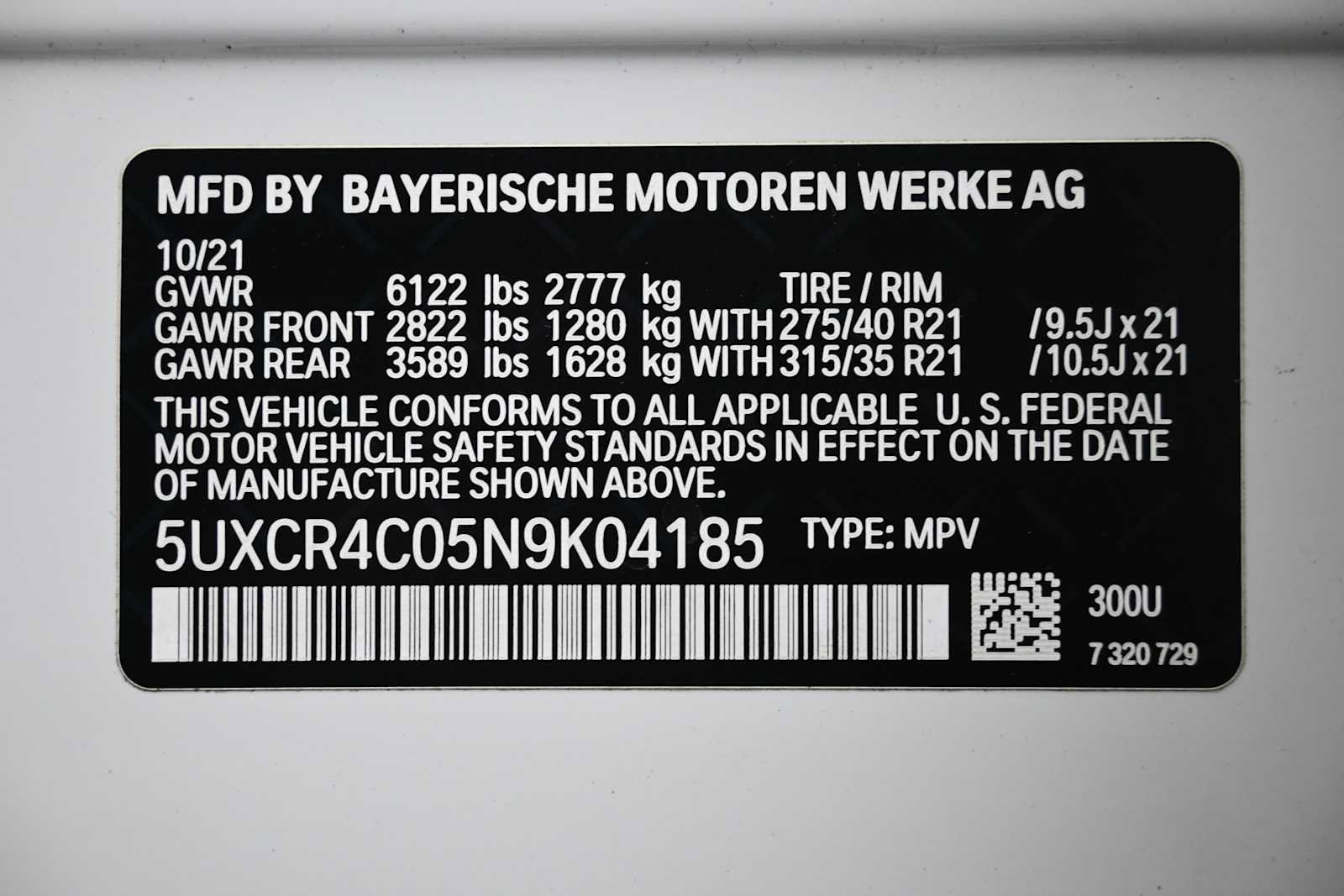 Used 2022 BMW X5 sDrive40i w/ Premium Package RWD image 11