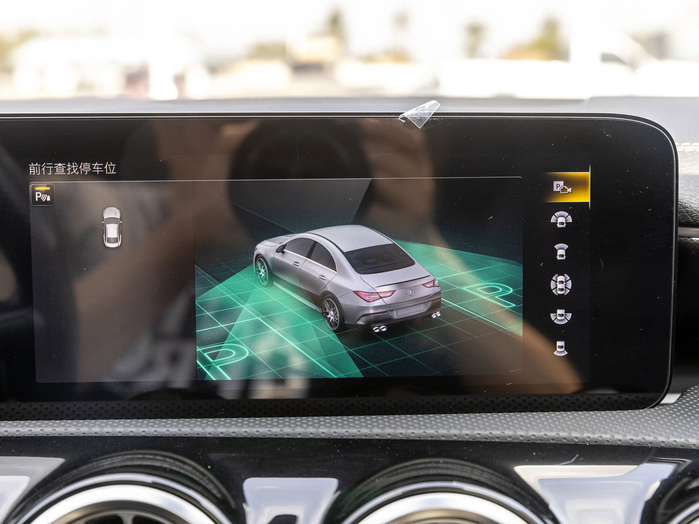 Used 2022 Mercedes-Benz CLA 45 AMG 4MATIC image 25