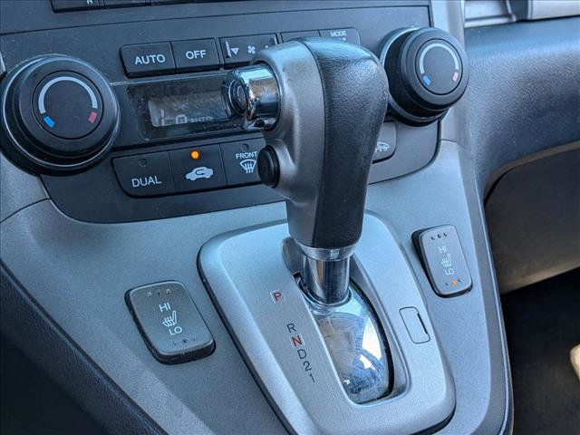 Used 2011 Honda CR-V EX-L image 12