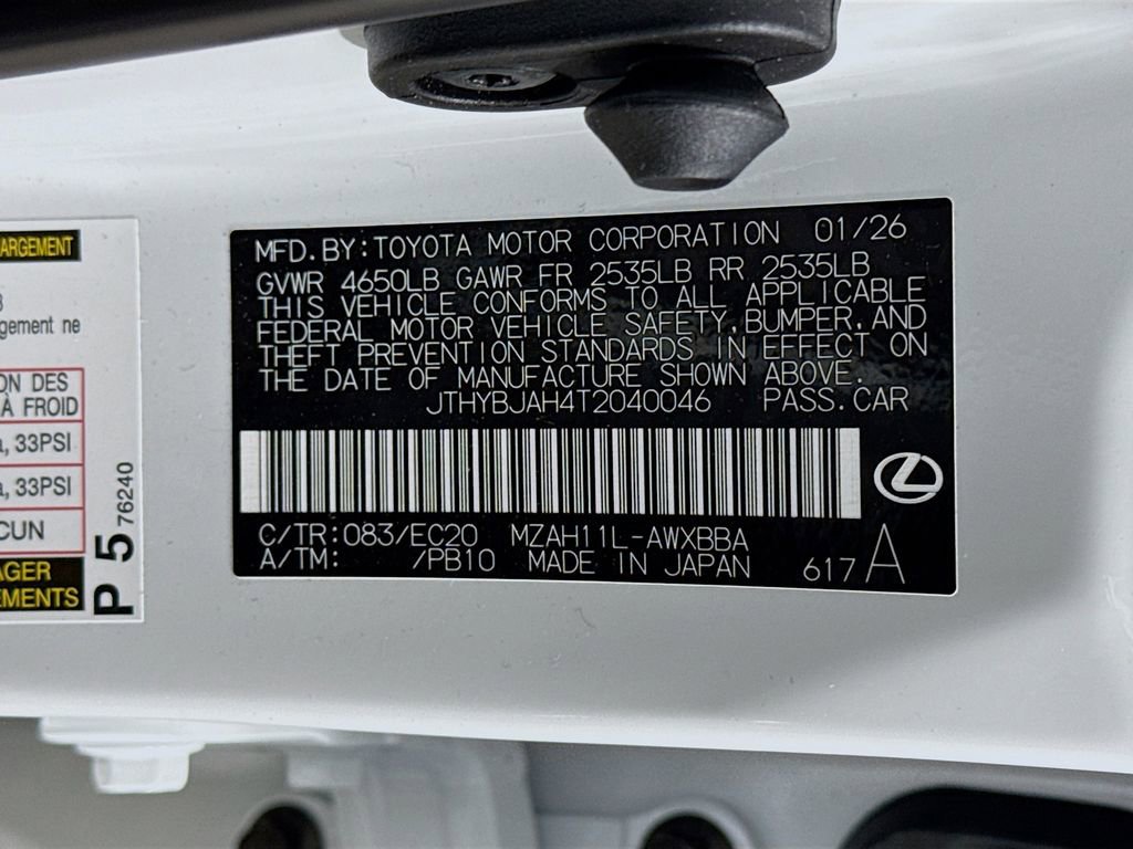 New 2026 Lexus UX 300h FWD image 24