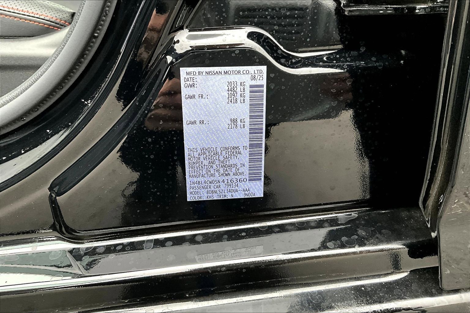 New 2025 Nissan Altima 2.5 SR image 14